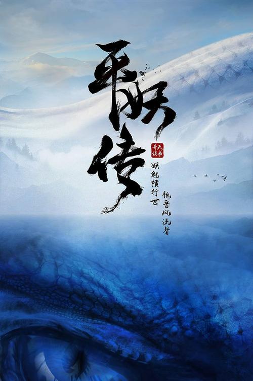 吉森-弗里德贝格应用技术大学 Mechanical Engineering Degree Certificate